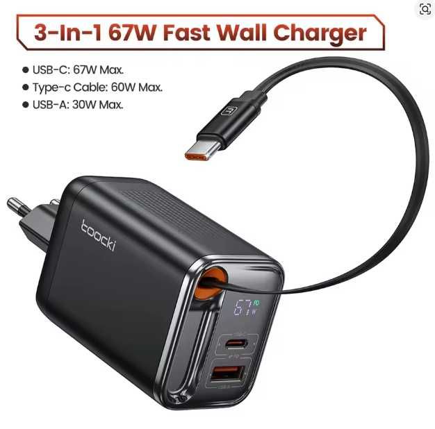 Ładowarka Toocki 67W GaN USB C z wysuwanym kablem typu C 3 w 1