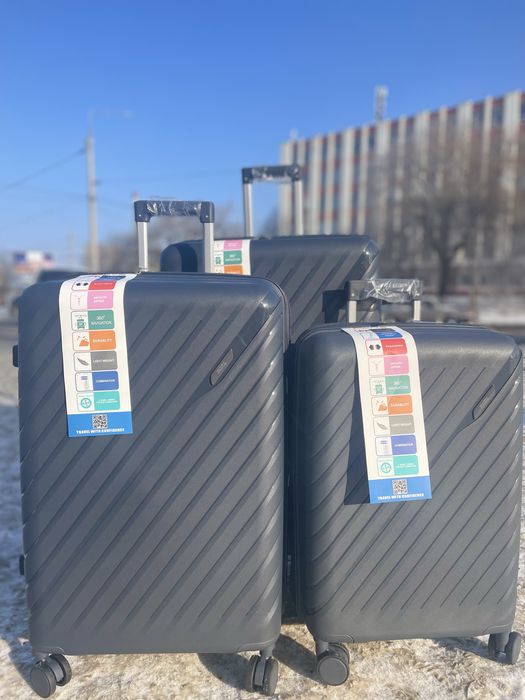 Валізи поліпропілен Вінниця!