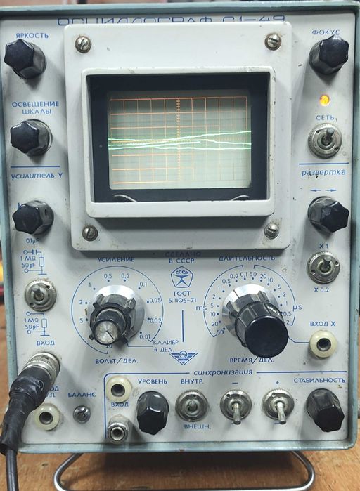 Осциллограф С1-49, щуп, делитель, запасна трубка.