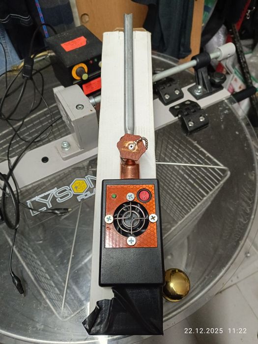 Podkurzacz do apiwarolu