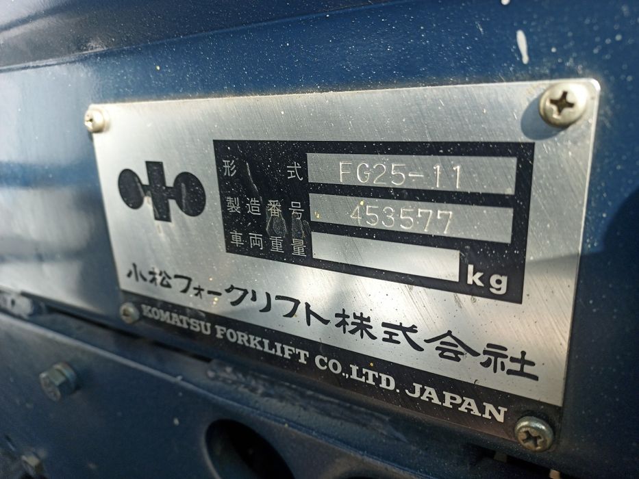 Погрузчик вилочный Komatsu