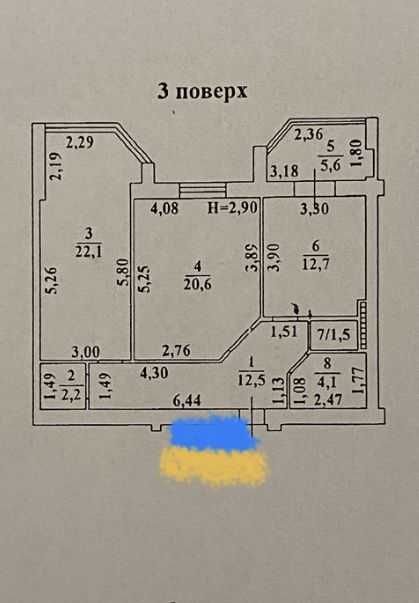 2-комнатная квартира по адресу Куликово поле пл. (площадь 82 м²) - Atlanta.ua - фото 2