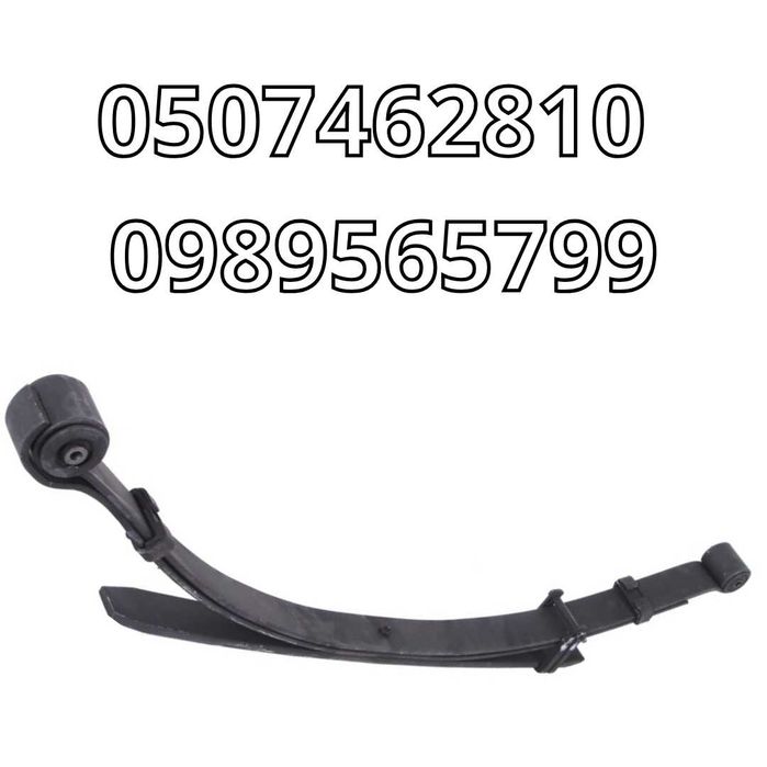 Комплект рессор задних (3 листа) VW Amarok/ФВ Амарок 10- (70/745/745)