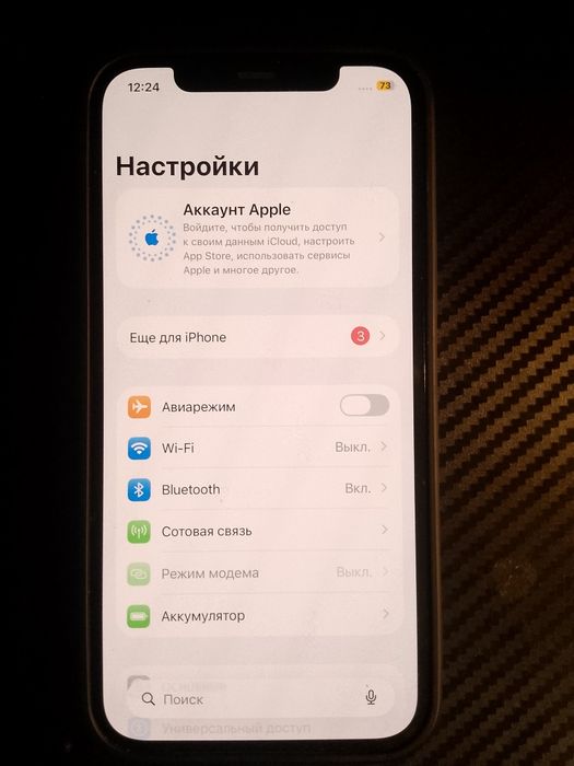 Продам iPhone 12