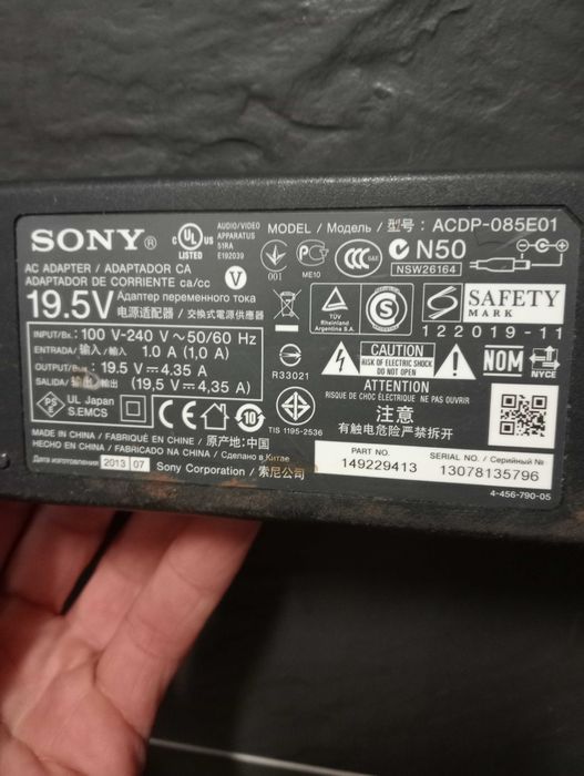 Sony transformador tv