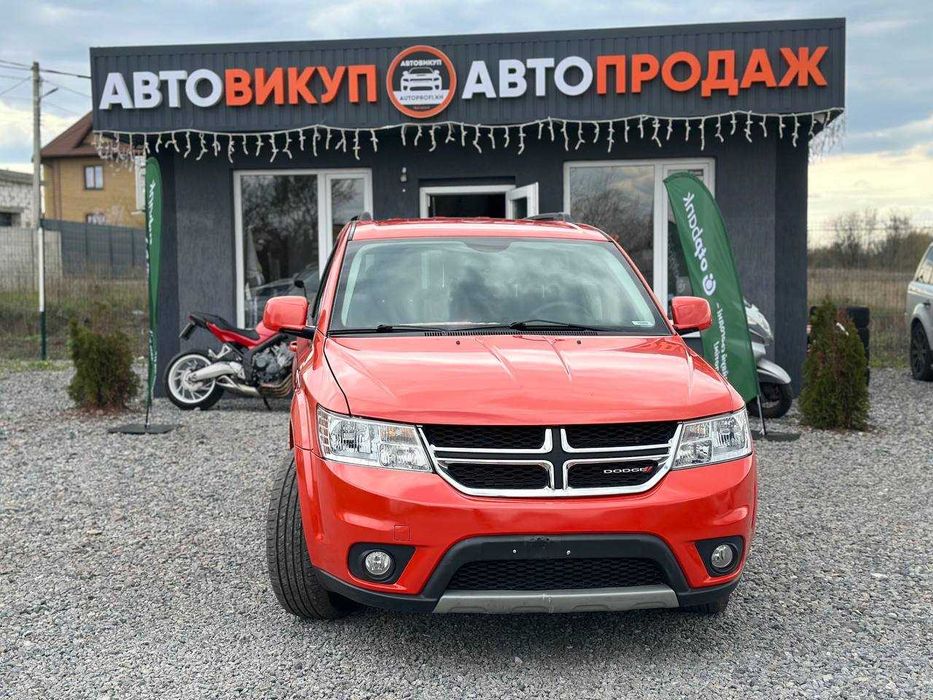 Dodge Journey | 2018 рік | 2.4 бензин | Автомат