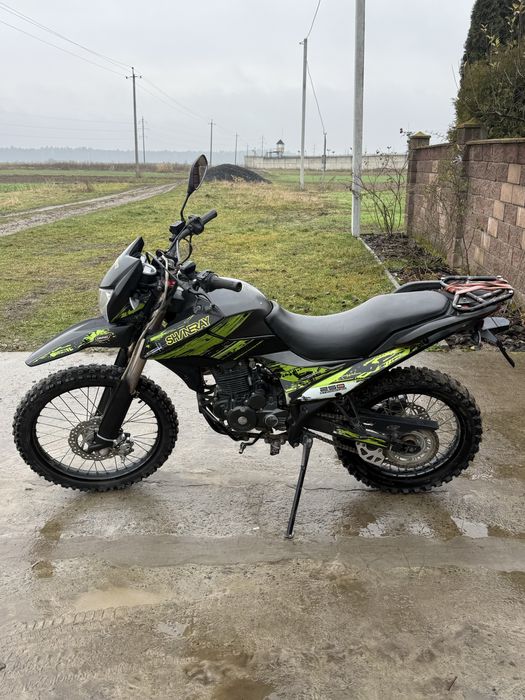 Шенрей ( сів і поїхав)