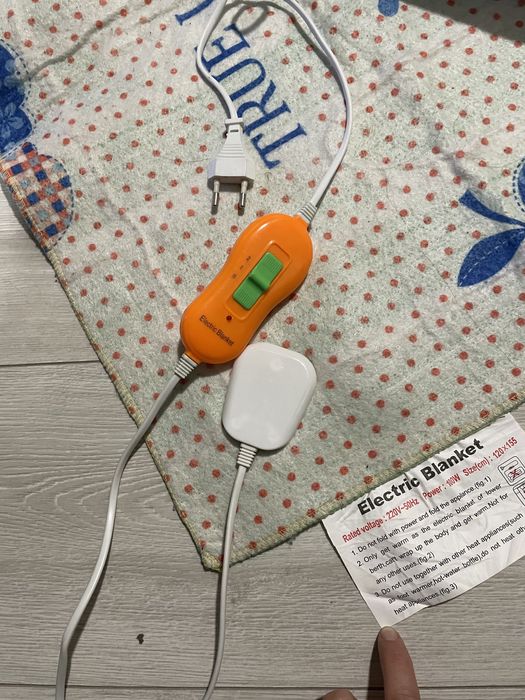 Електопростинь 120*150