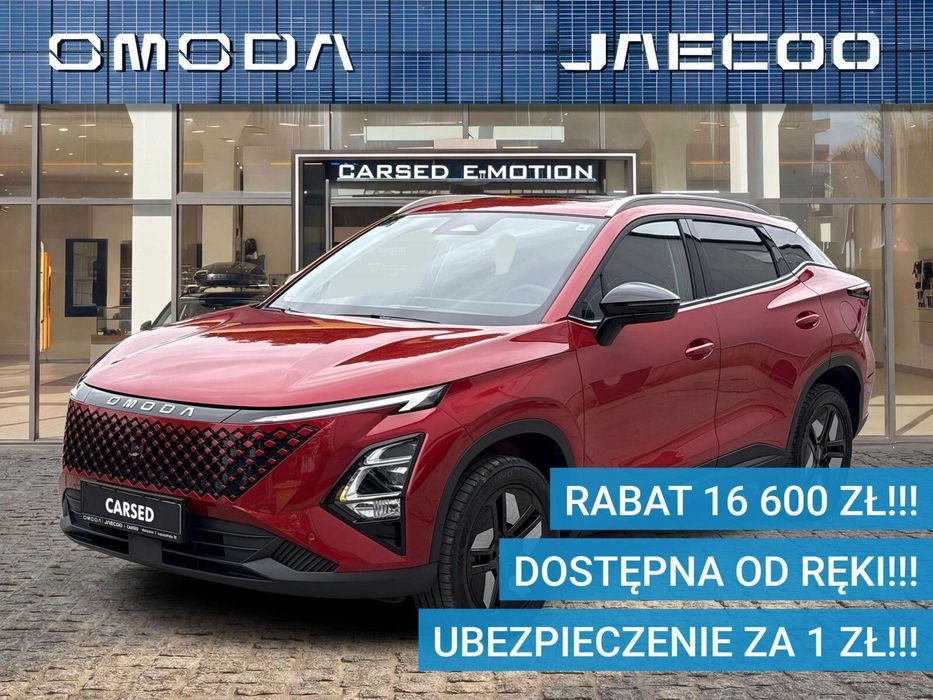 Omoda 5