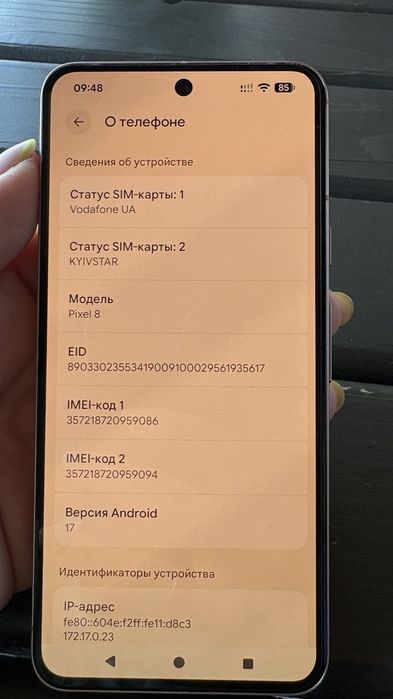 Телефон Піксель Pixel 8 Pink 8/128