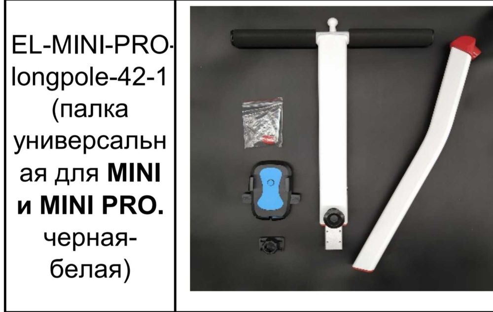 ꧁СУПЕР ЦЕНЫ‼️ Мини Сигвей NINEBOT Гироскутер Хип хоп и др. УСПЕЙ‼️
