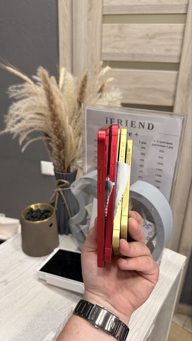 iphone 14 plus 128/256gb red/yellow