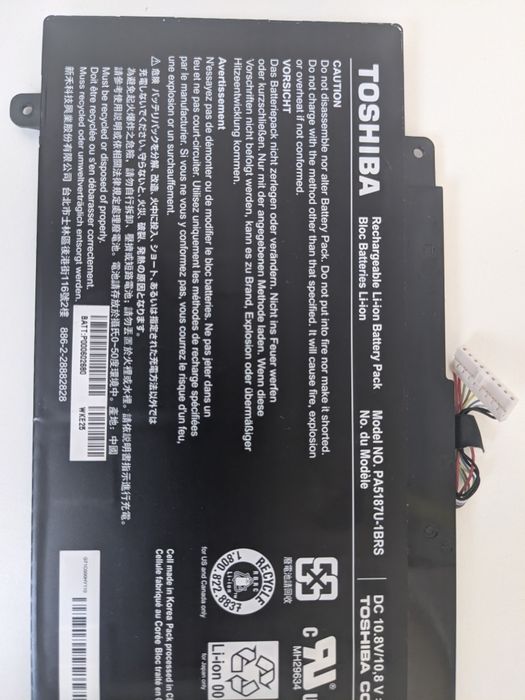 Оригінальна батарея PA5187U-1BRS Toshiba Click 2 L35W L35W-B3204
