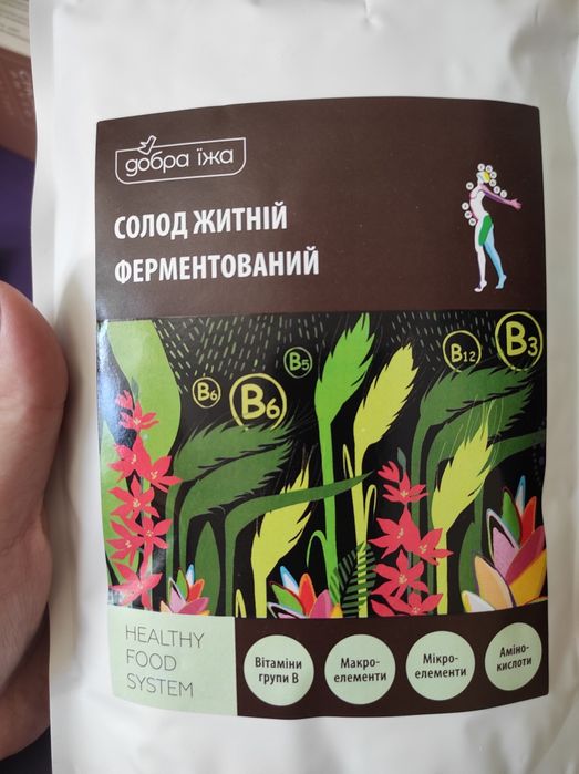 Пророщені зерна фірми Чойс