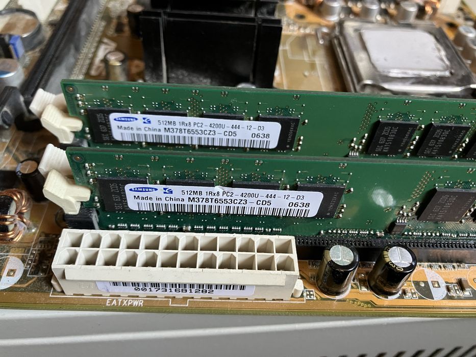 Старый ПК одним лотом