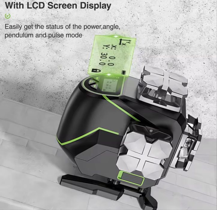 Лазерний рівень нівелір Huepar S04CG