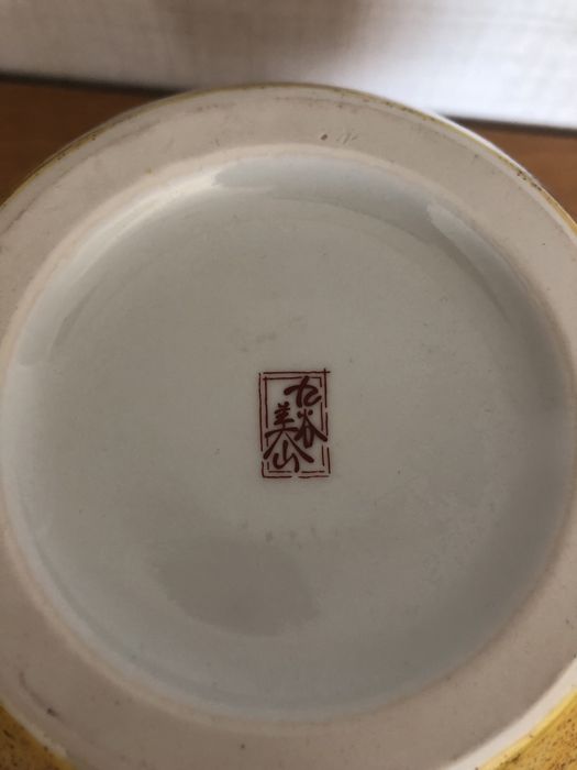 Porcelana Japonesa424346261306757122