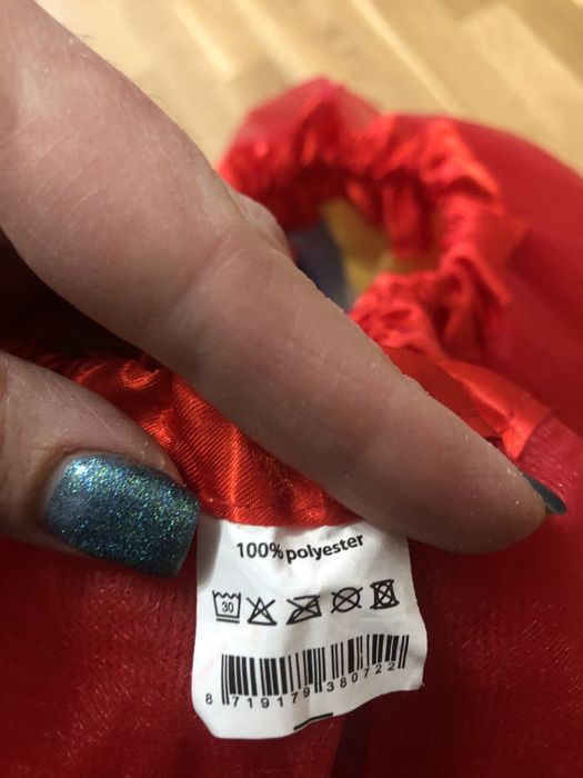 Карнавальна спідничка спідниця костюм маскарадний новорічний новогодни