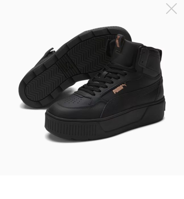 Кросівки PUMA karmen