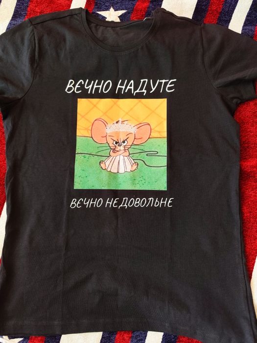 Жіноча футболка з прикольним написом