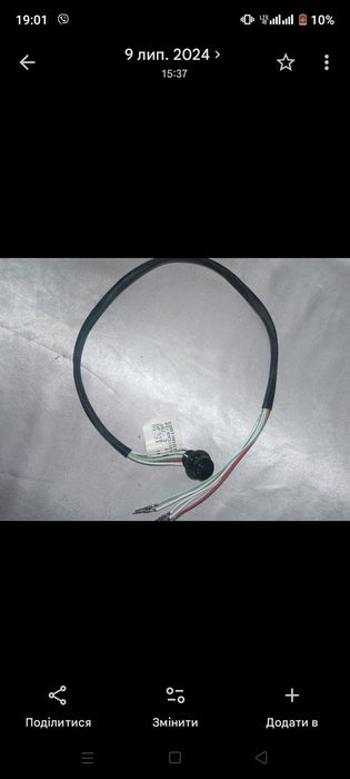 Продам амортизатори на case 3330  та іще деякі запчастини,