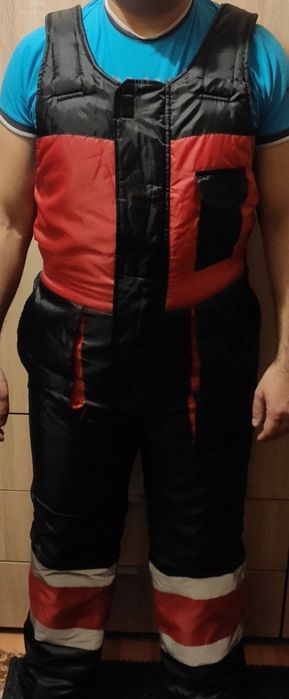 Костюм рабочий зимний