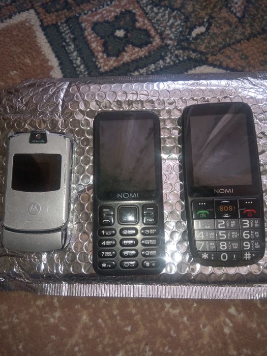 Мобільні телефони