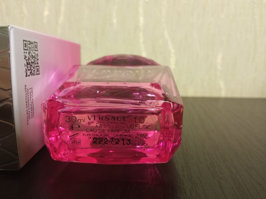 Парфум VERSACE bright crystal ABSOLU