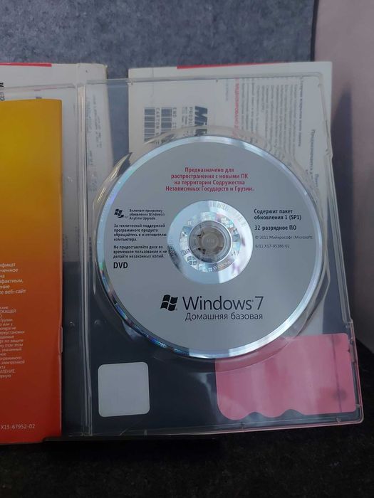 Microsoft Windows 7 Home Basic