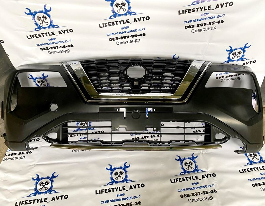 Усилитель передний Nissan rogue 2021 2020 2022 усилитель бампера t33