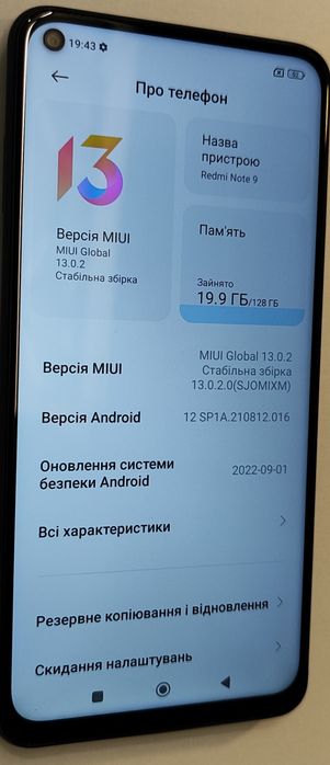 Xiaomi Redmi note 9 6+2/ 128
