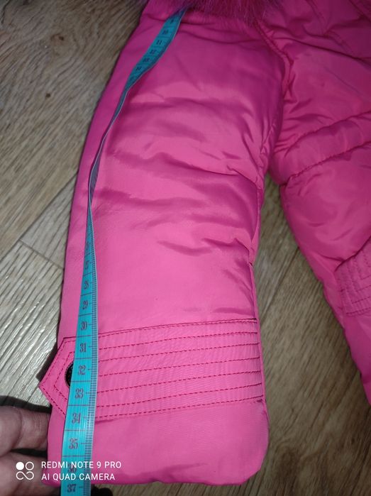 Зимова куртка на дівчинку, штанці