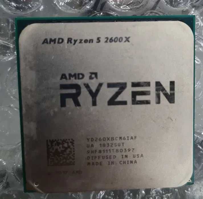 AMD Ryzen 5 2600x