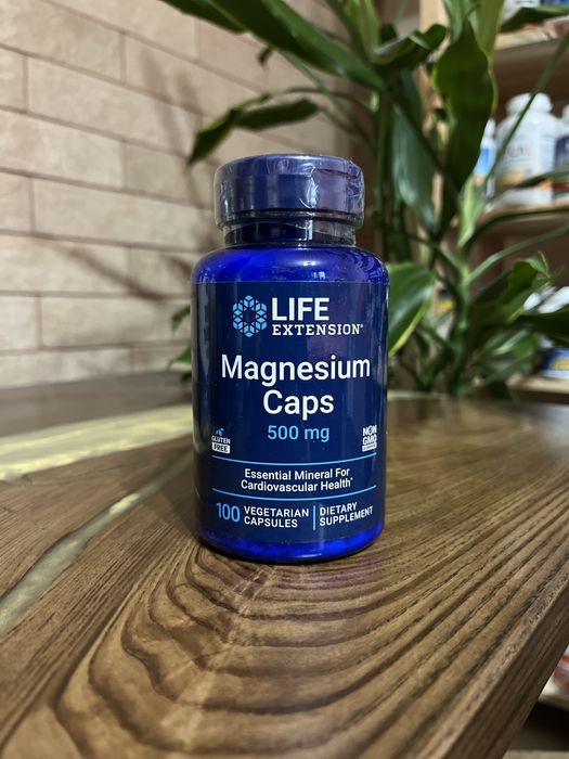 МАГНІЙ Ультрамаг таурат цитрат гліцинат малат хелат бісгліцинат