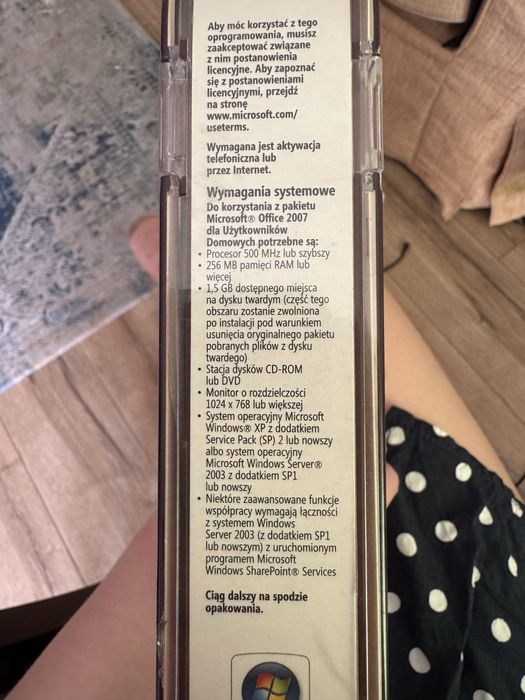 Microsoft Office 2007