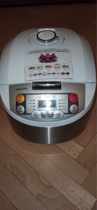 Продам терміново Мультиварка
