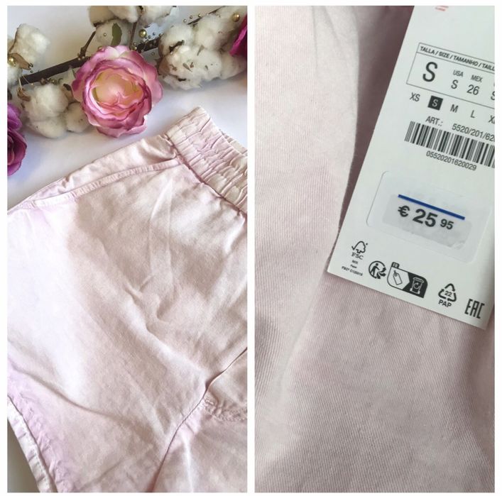 Шорти Пляжні ZARA Льон/Котон. Іспанія. S розмір. Нові.