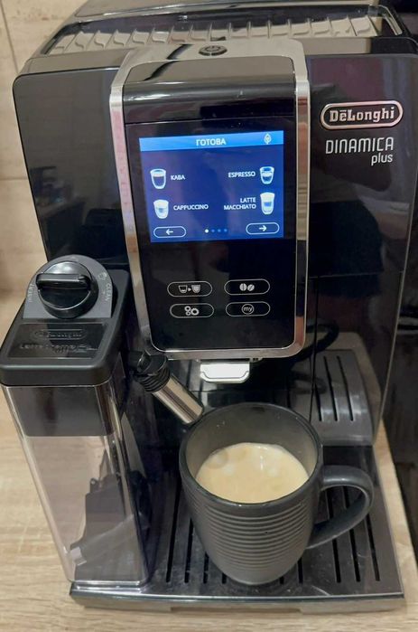 кавомашина Delonghi Dinamica Plus кавомолка Делонги кофемашина