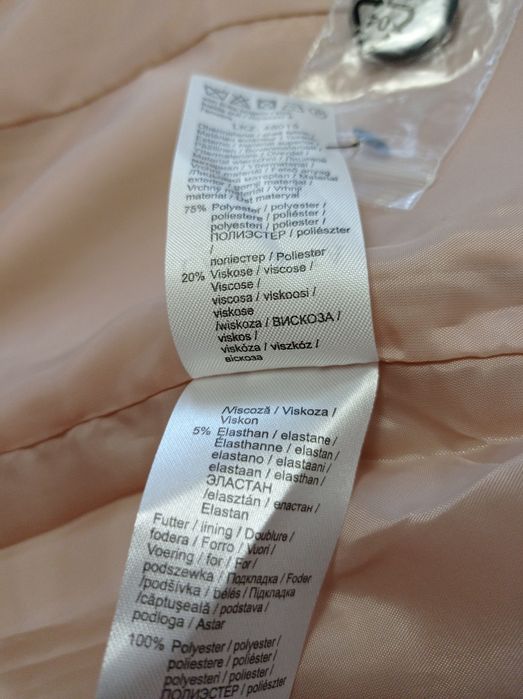 Żakiet damski Lascana