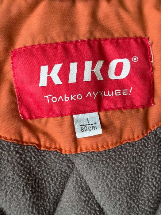 Комплект куртка+комбенезон KIKO на хлопчика розмір 80см