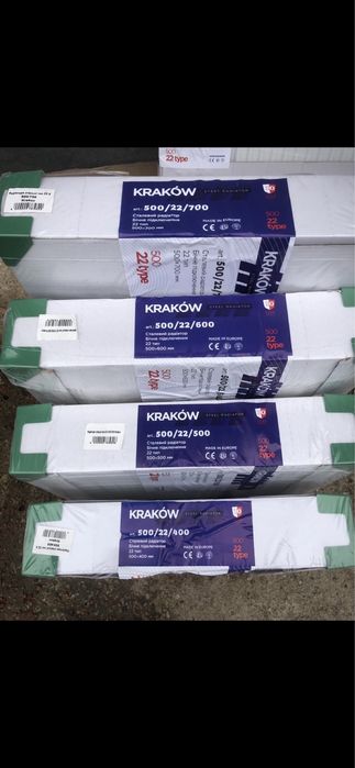 Радіатор сталевий 22 тип  500/600 Krakow.Польша