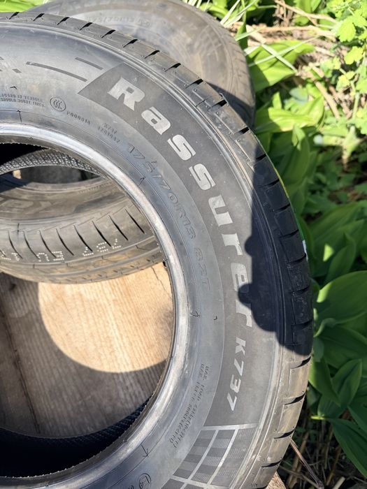 Колеса шины Резина новая лето 175 70 R13 Kapsen K737 ДАТА 01/26 с этикетками