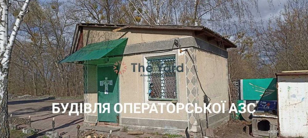 Продам АЗС місто Коростень Житомирська область