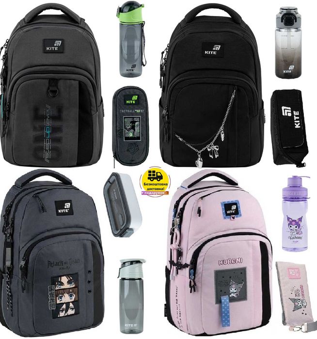 Рюкзак Kite Education teens 2578M HK Kuromi