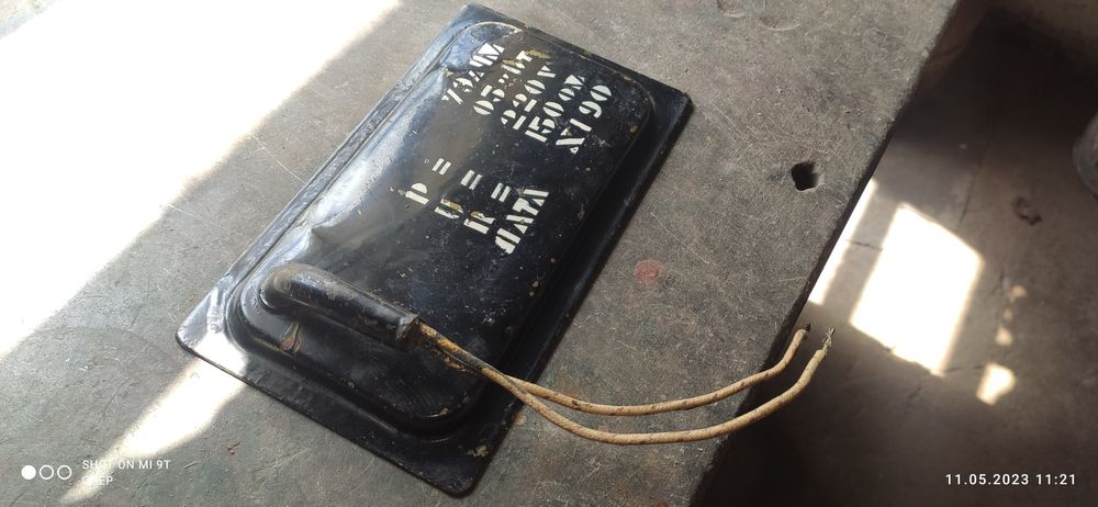 Продам. Воздушный Тен.