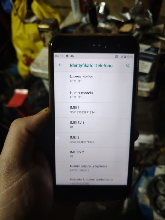 HTC U11 4/64gb Dual SIM