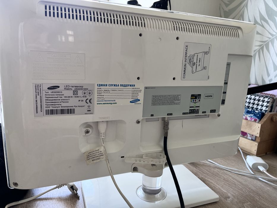 Телевізор Samsung UE22D5010, телевізор, монітор