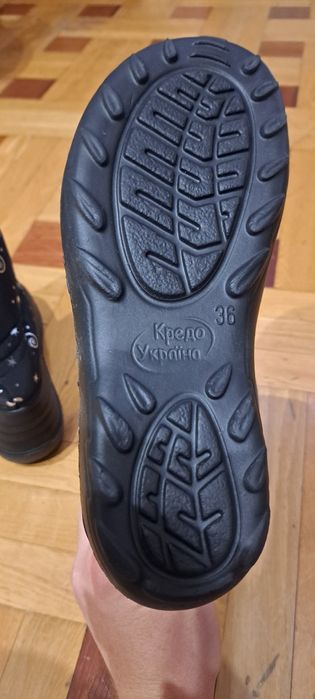 Сапожки на флісі