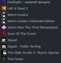 Продам личный Steam akk ( DOTA 2 )