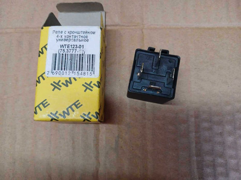 релле ! олх доставка ! 117 грн шт!